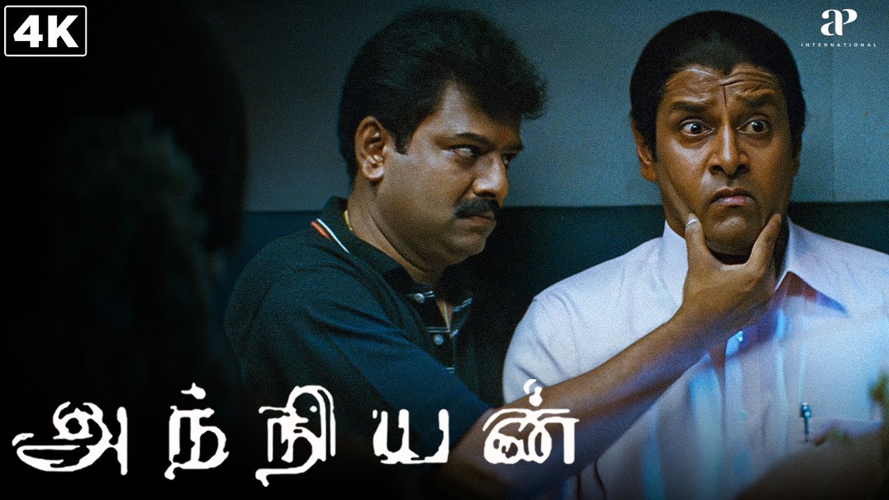 Anniyan 4K Comedy Scenes | Vivek And Vikram&rsquo;s Nonstop Comedy Marathon Begins! | Vikram | Vivek