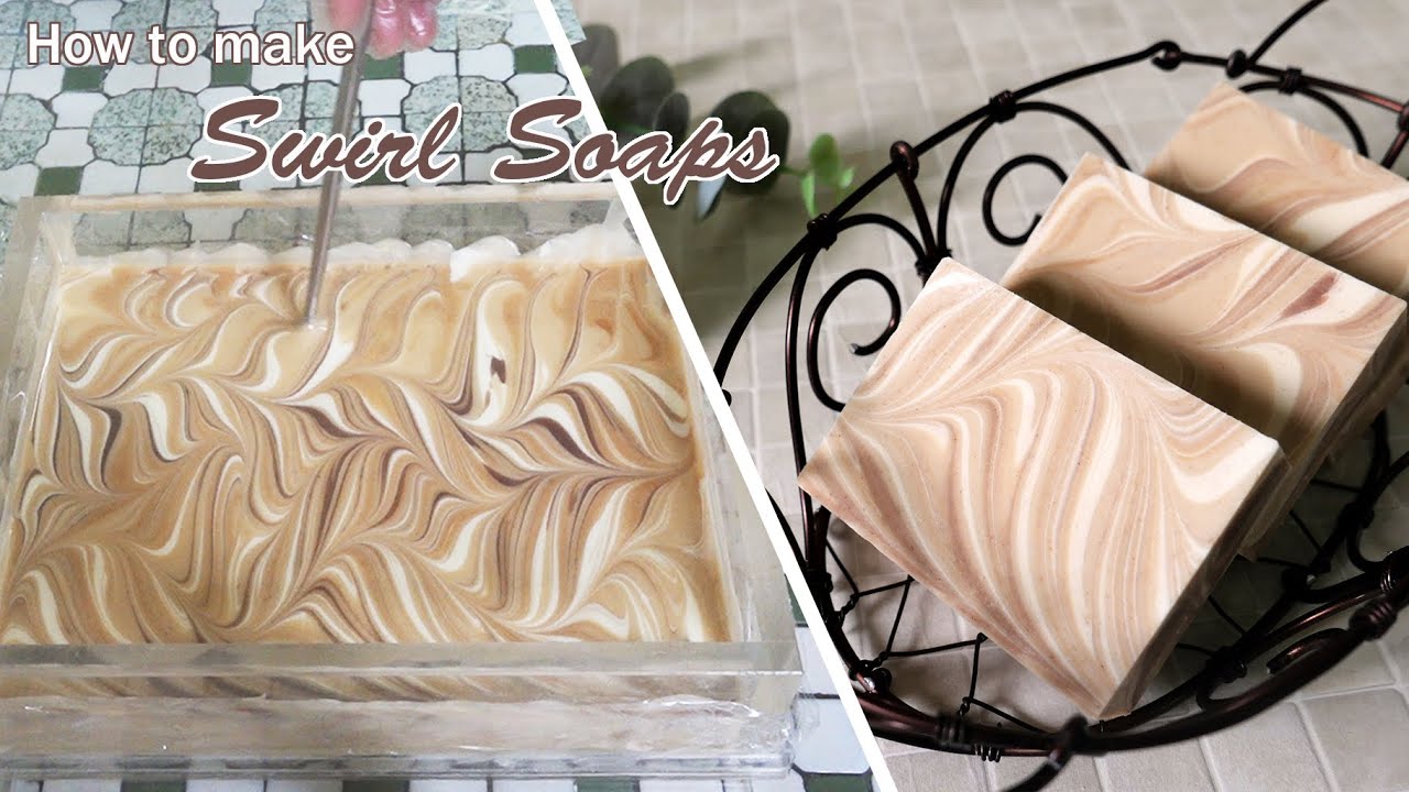棕色系渲染皂 - brown color themed swirl handmade soap - 手工皂