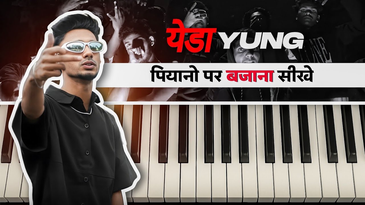 Yeda Yung Song Piano Tutorial | Easy Step by Step Piano Lessons for Beginners