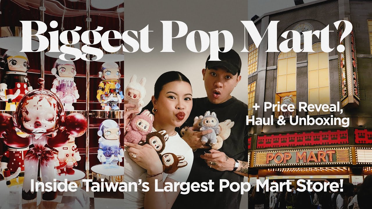 КРУПНЕЙШИЙ ТУР POP MART НА ТАЙВАНЕ🇹🇼 Распаковка коробок вслепую, коллекция Pop Mart, Labubu и мно...