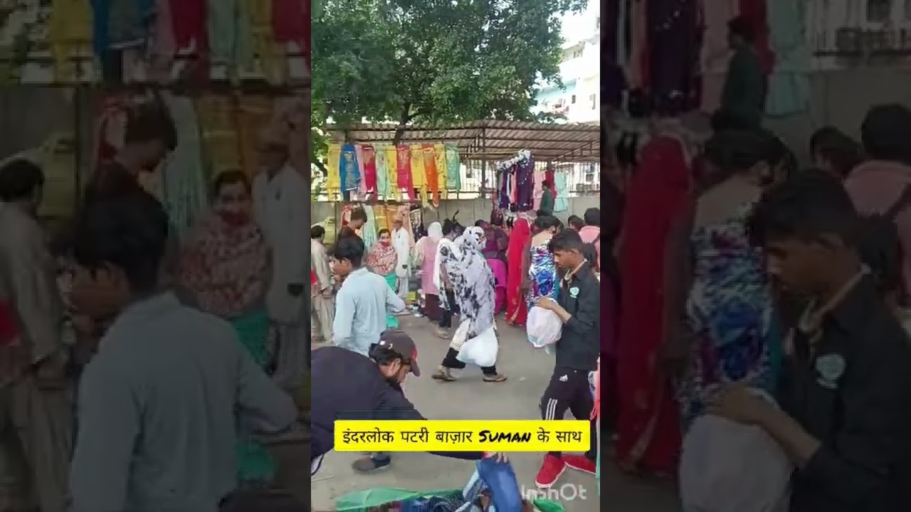 Inderlok Market Delhi 