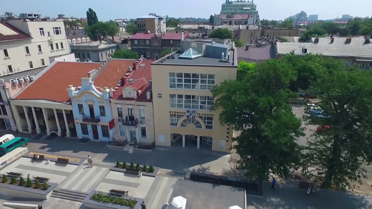 Дом Ткани (Couturier)