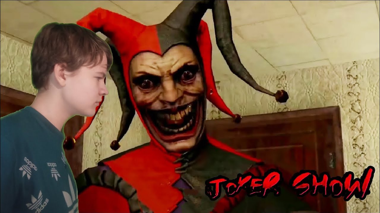 Злой джокер захватил мой дом! | Joker show