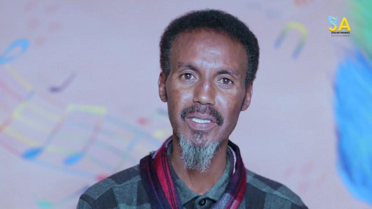 NEW ERITREAN HYESA KORCHACH ESHISH BY AMANUIEL BERHE 2024 ህየሳ ደርፊ ቆርጫጭ ዕሽሽ ብ ኣማኑኤል በርሀ