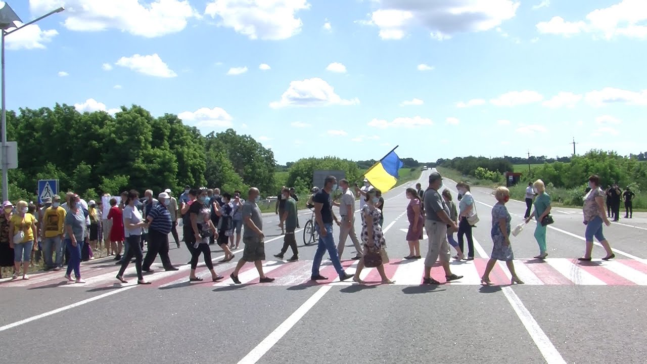 Протест на дорозі державного значення (Новини 01.07.2020)