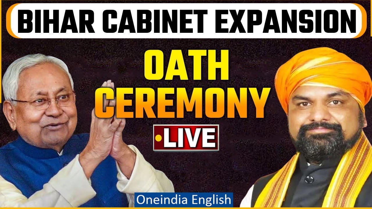 LIVE: Bihar Cabinet Expansion | Nitish Kumar | Samrat Choudhary | JDU | BJP | Oneindia News