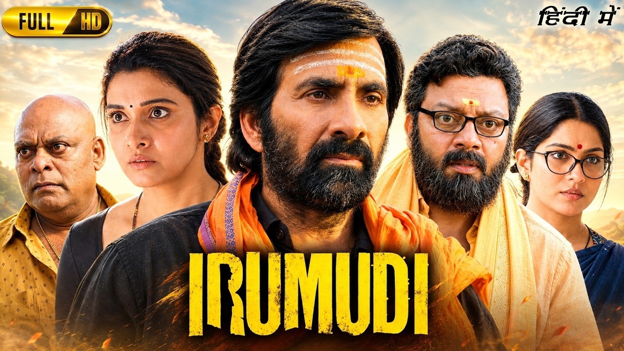 Irumudi Full Movie In Hindi 2026 | Ravi Teja, Priya Bhavani Shankar | New South Indian Hindi Movies