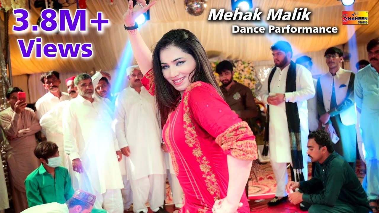 Mehak Malik Is Pyar Se Meri Taraf Na Dekho New Entery in Attock By Shaheen Studio