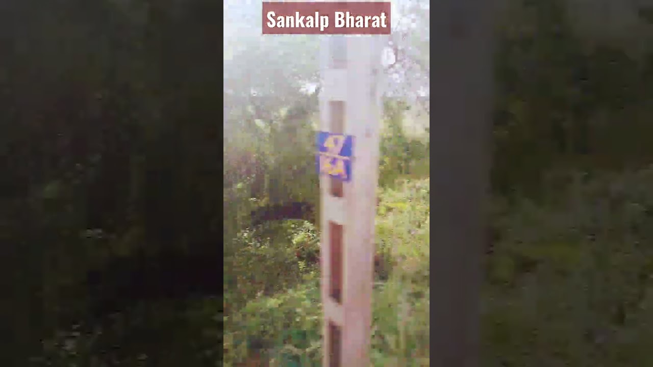 #naigaon