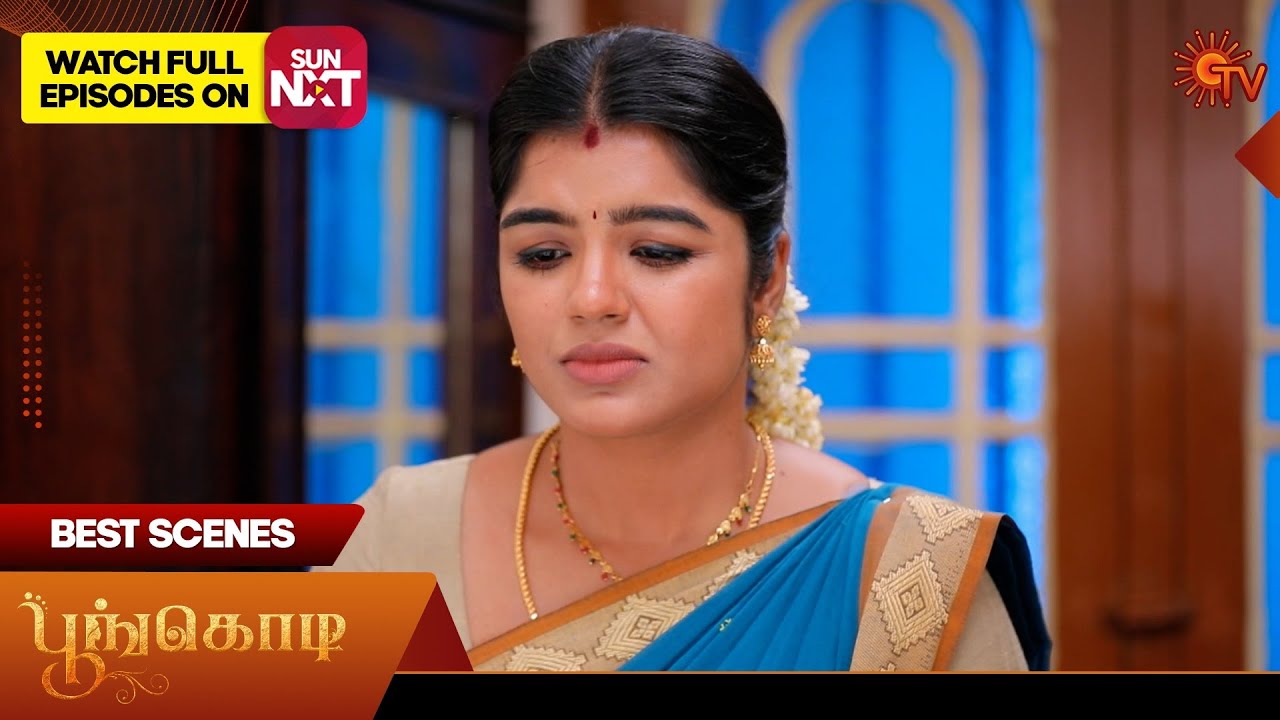 Poongodi - Best Scenes | 12 Sep 2025 | Tamil Serial | Sun TV