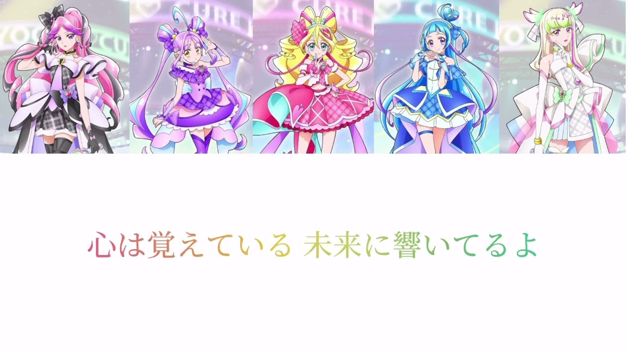 【パート分け】♪HiBiKi Au Uta♪/アイドルプリキュア