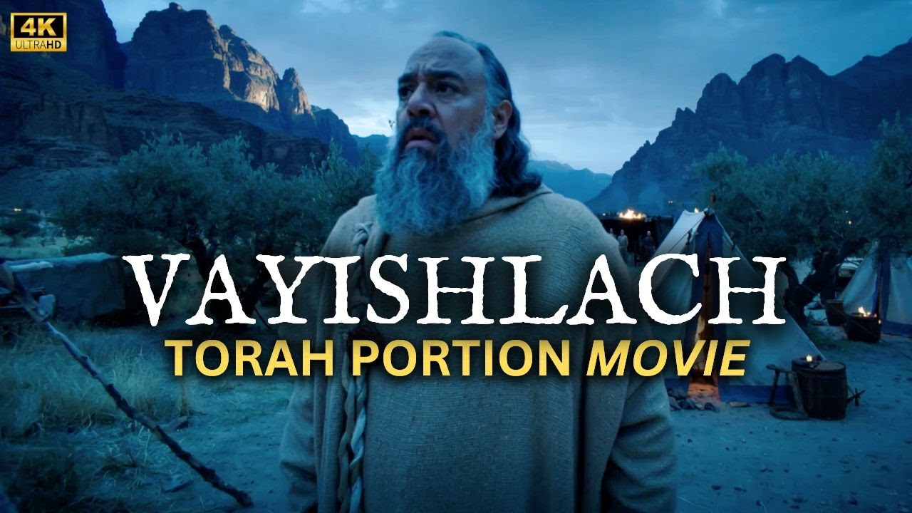 ПАРШАТ ВАЙИШЛАХ 🎬 Фильм «Часть Торы» | Бытие 32-36