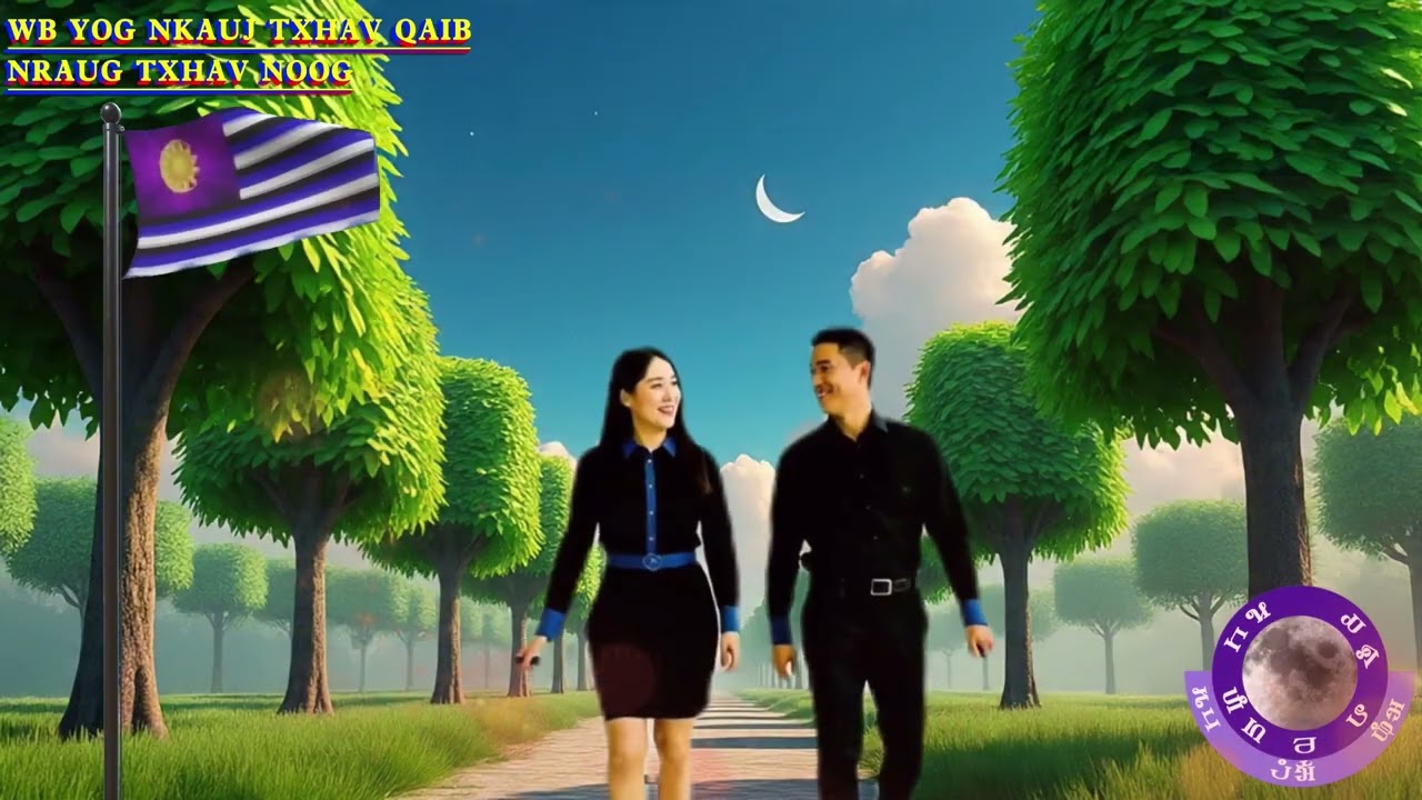 YAS SUAB 20250914 WB YOG NKAUJ TXHAV QAIB NRAUG TXHAV NOOG