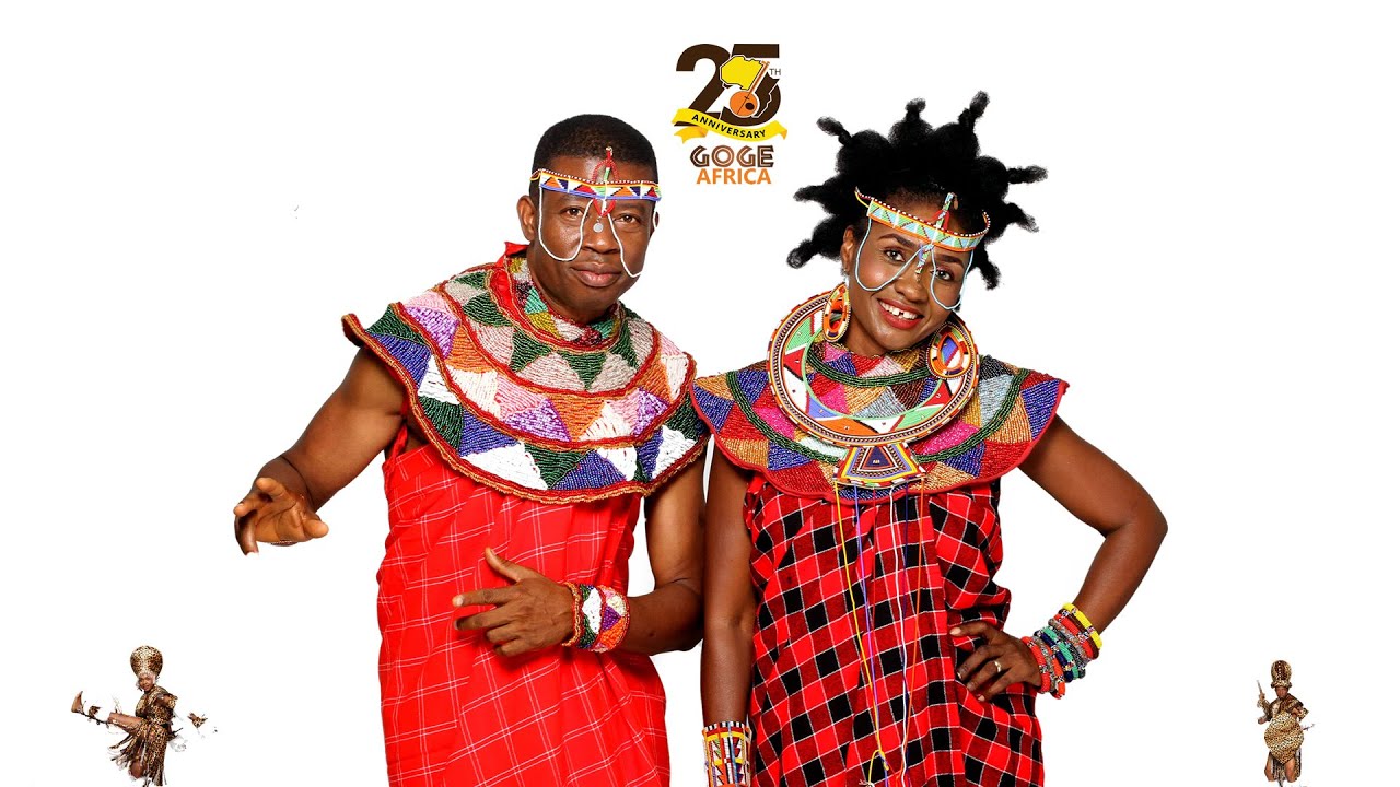 Goge Africa исполняется 26 лет!