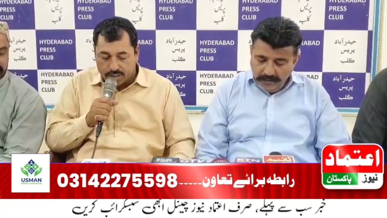 30 گوٹھوں کی ریگولرائزیشن نہ ہونے پر الاٹیز کا احتجاج کی وارننگ۔