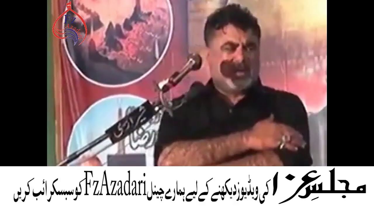Majlis 6 Muharram || Shahadat Hazrat Ameer Qasim-ibn-Imam-Hassan-a.s || Zakir Haji Nasir Abbas Notak