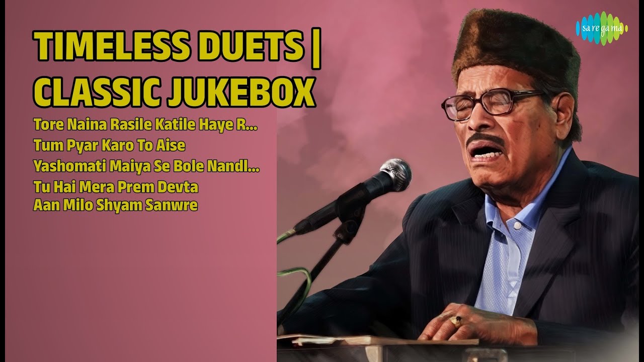 गीतमाला: स्वर्णिम युग | Manna Dey Songs | Tore Naina Rasile Katile Haye Ram