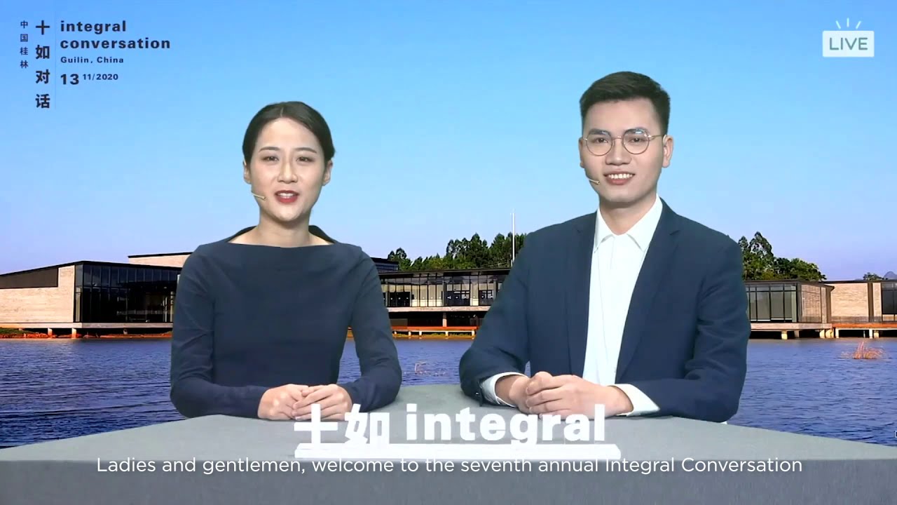 2020 Integral Conversation Event Highlight