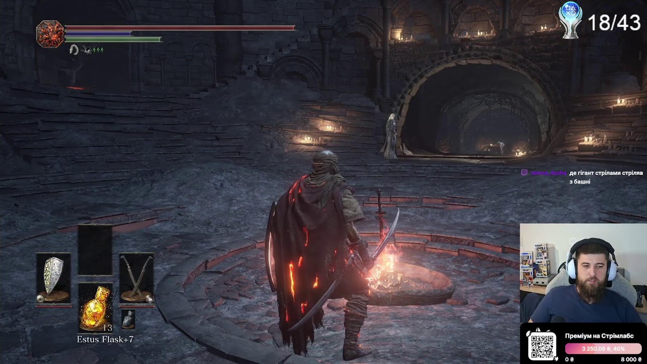 Граю Dark Souls 3 ВПЕРШЕ #8. Всі ачівки. Шлях до ПЛАТИНИ!