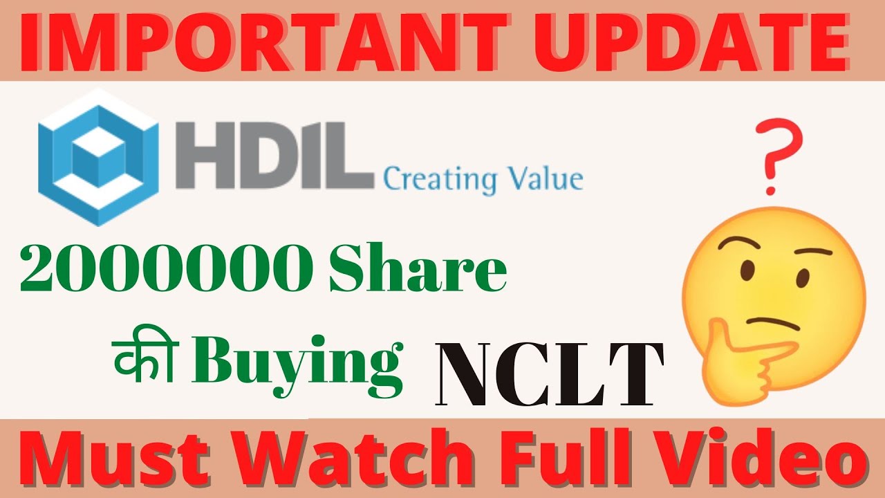 HDIL share latest news today | 2000000 Share की Buying  | hdil NCLT news today | Grow4more