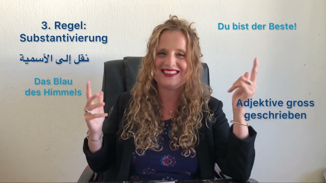 Danielle Zogg: Gross- und Kleinschreibung ‏‏قواعد