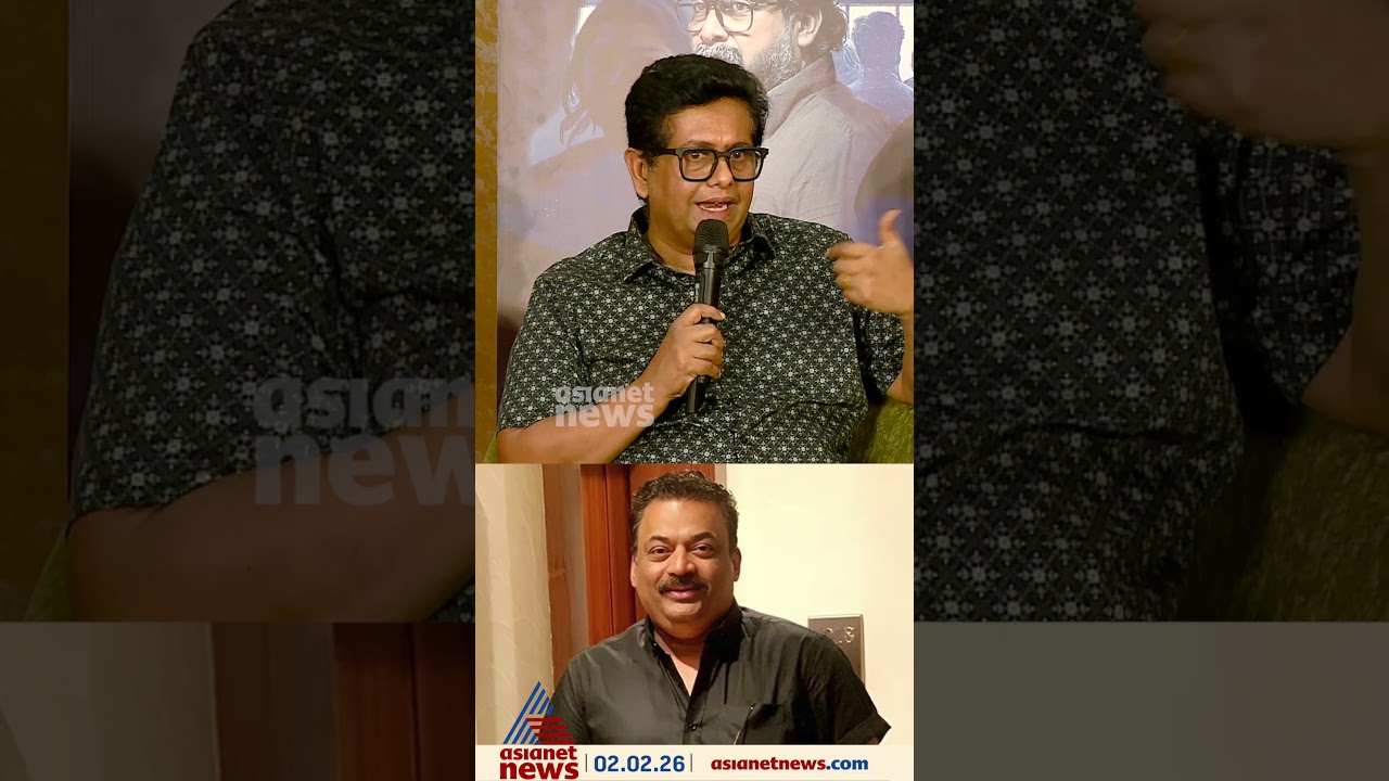 എനിക്കൊപ്പം ഒരു സിനിമ ചെയ്യാൻ സി.ജെ റോയിക്ക്  ആഗ്രഹമുണ്ടായിരുന്നു: ജീത്തു ജോസഫ്