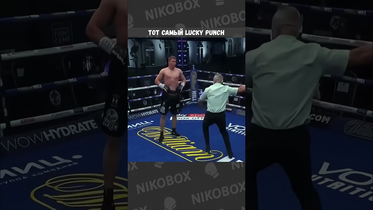 Александр Поветкин vs Диллиан Уайт - Один удар &mdash; и всё кончено   #boxing #бокс