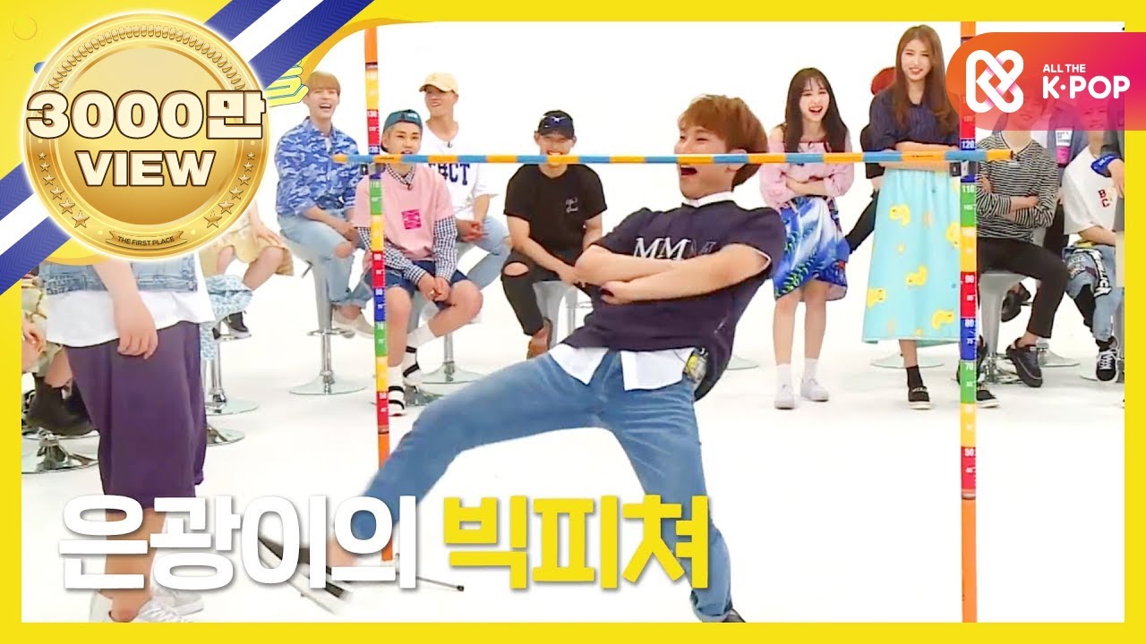 (ENG/JPN) [Weekly Idol] 5주년 특집 림보게임 플레이 풀버전 l EP.262