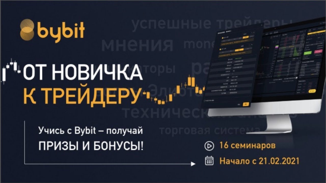 Семинар-1. Обучение