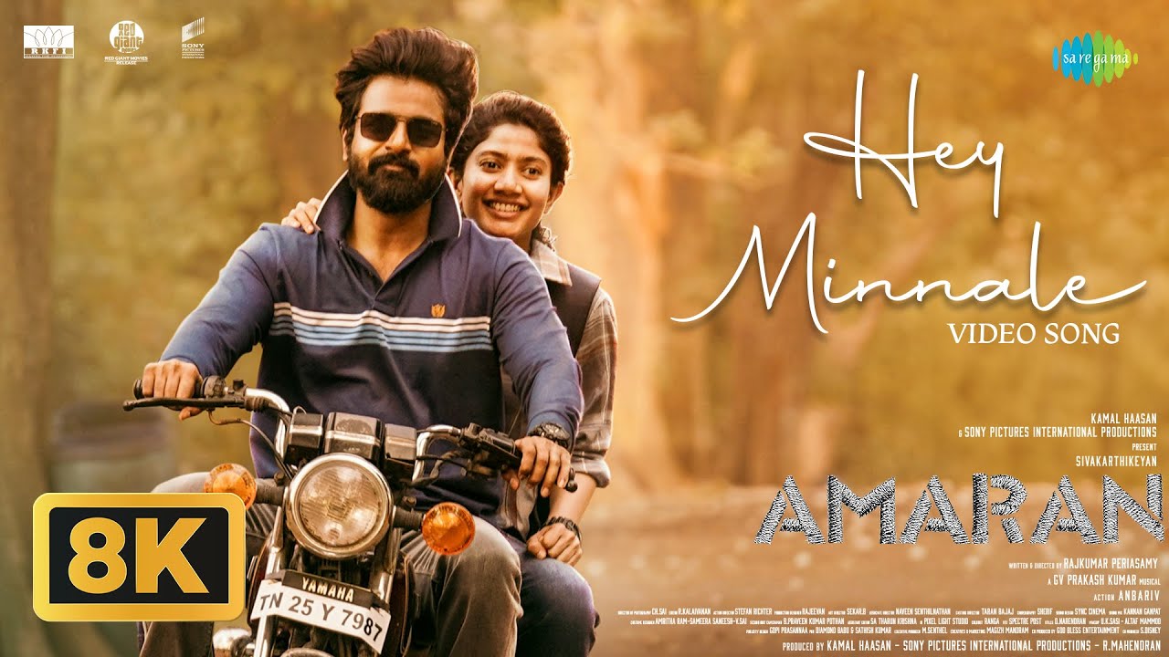Hey Minnale - 8K Video | Amaran | Sivakarthikeyan, Sai Pallavi | GV Prakash | Rajkumar