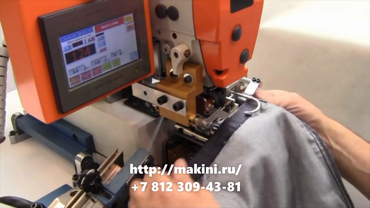 AMF REECE TH-5500 АВТОМАТ ДЛЯ ПОДШИВАНИЯ НИЗА БРЮК