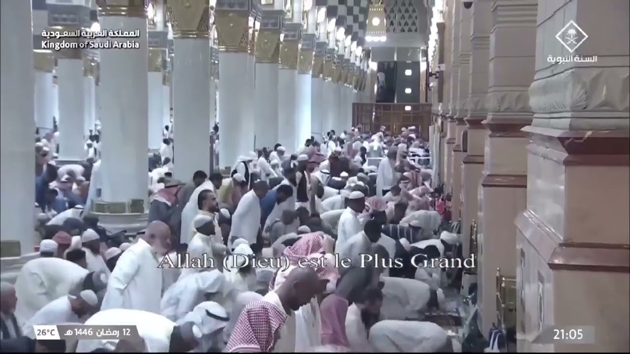 13th Ramadan 1446 Madeenah Taraweeh Sheikh Ahmed Hudhaify