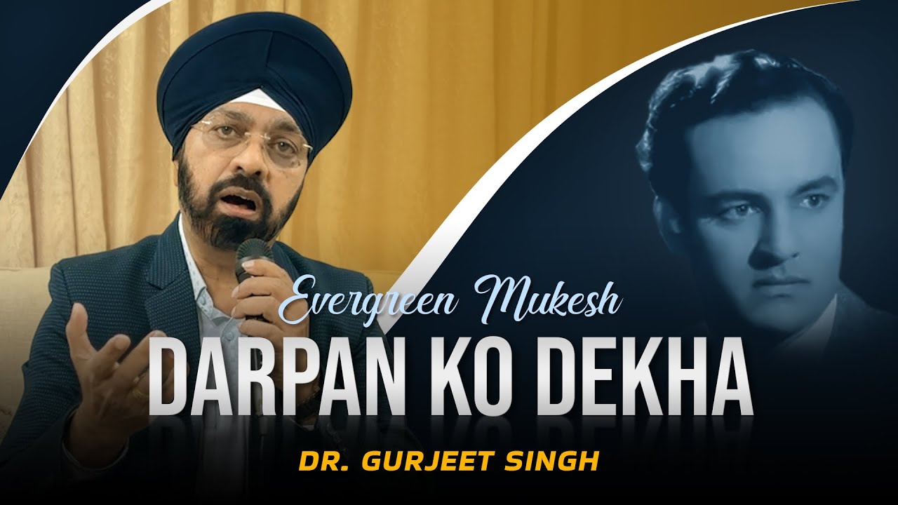 Darpan Ko Dekha Tune Jab Jab | Mukesh | Feroz Khan, Mumtaz | Upaasna (1971) | 70’s Superhit Songs 