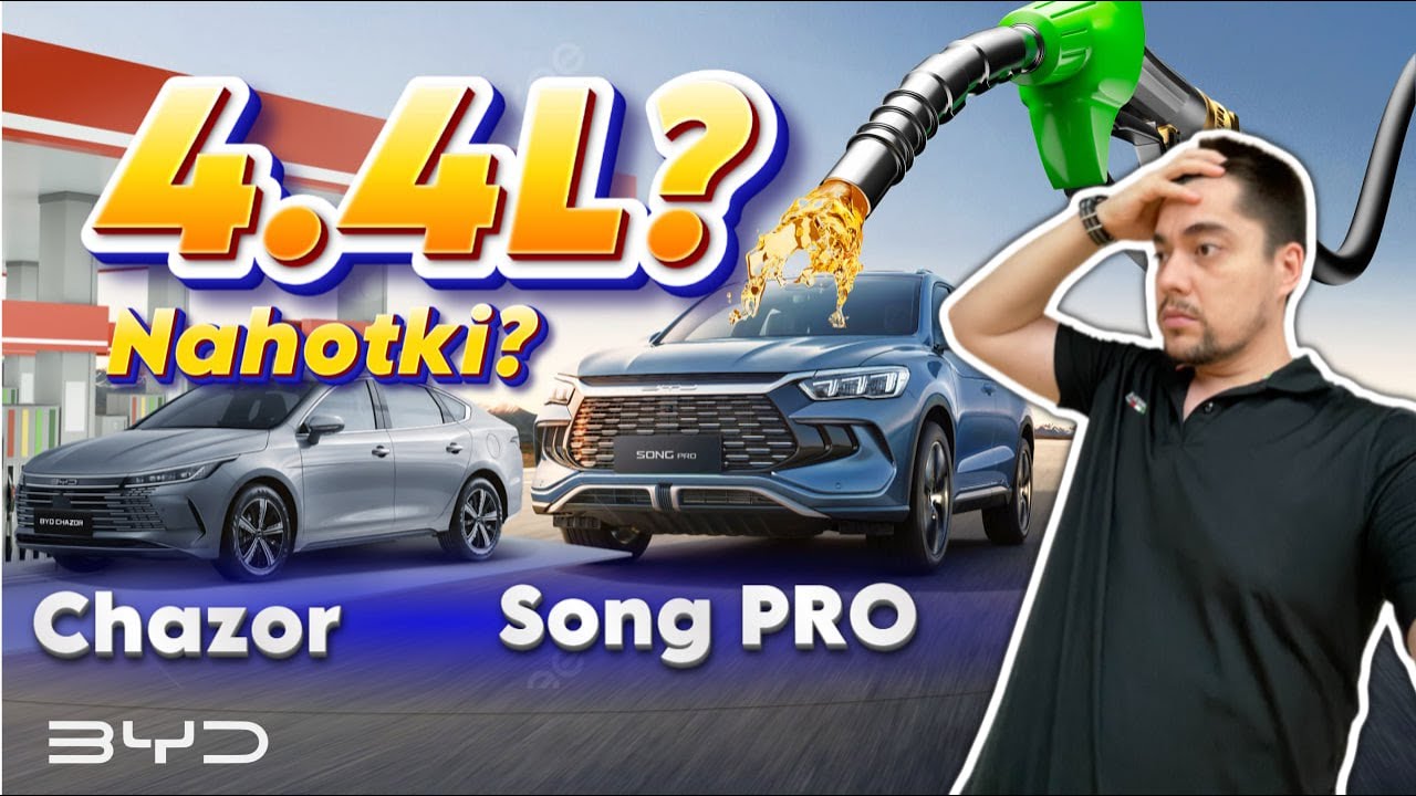 BYD Song PRO | Chazor 100 km uchun 4.4L benzin sarflaydimi? Tekshiramiz! | Avto Blog