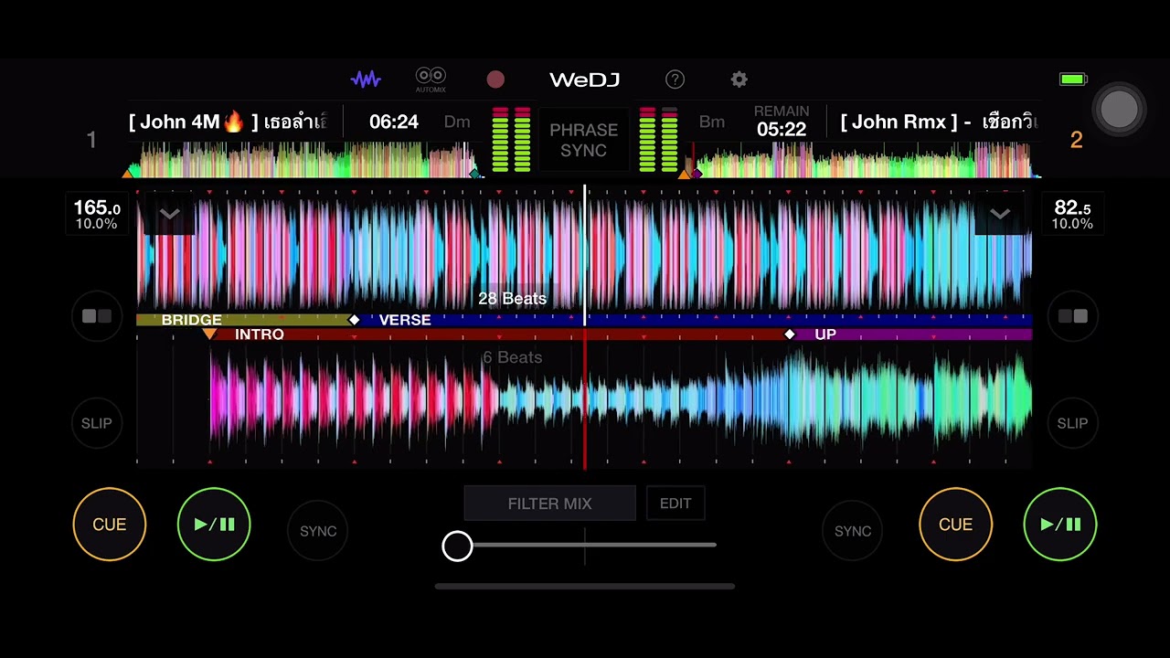 เธอลำเอียง - อริสมันต์ พงษ์เรืองรอง x DJ Bobby🦋[2k26]🀄️#เพลงฮิตในtiktok #remix #เพลงแดนซ์ #สายปาร์