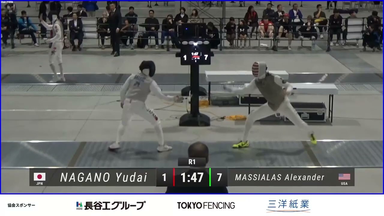 Tokoname World Cup 2023 SMF - L8 - Nagano Yudai JPN v Alex Massialas USA