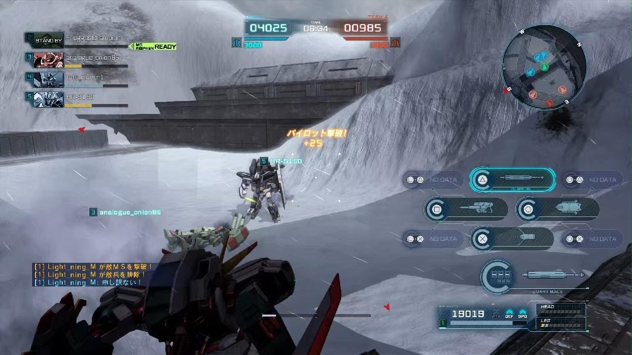 機動戦士ガンダム　バトルオペレーション２_20260312224438