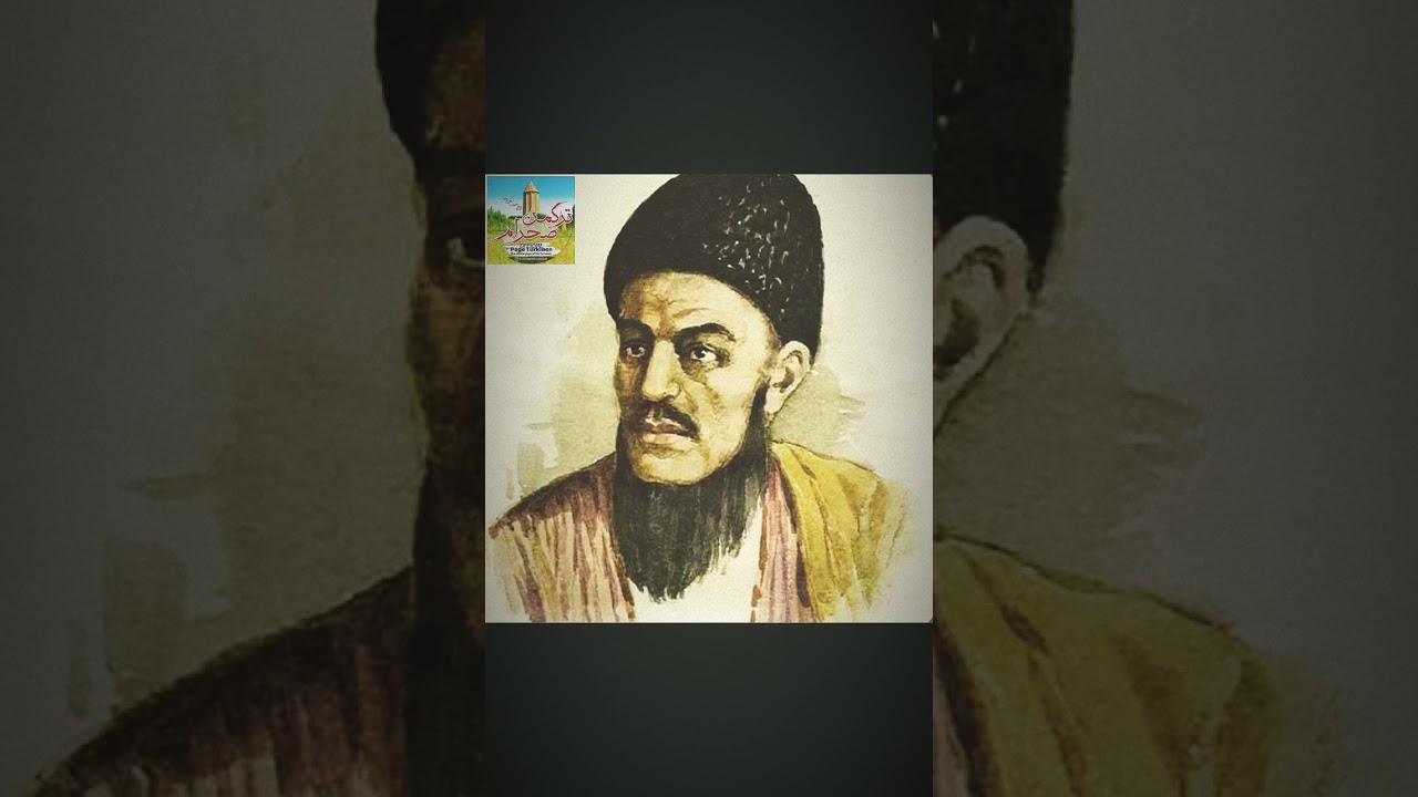 Магтымгулы Пырагы.Мал ягшы гошгы