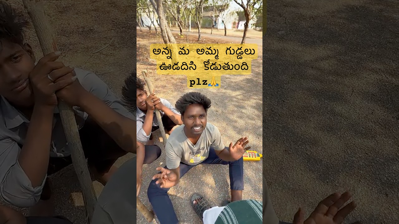 Please Do Subscribe👍 #trending #viralshort #motivation #youtubeshorts #viralvideo #ytshorts#explore