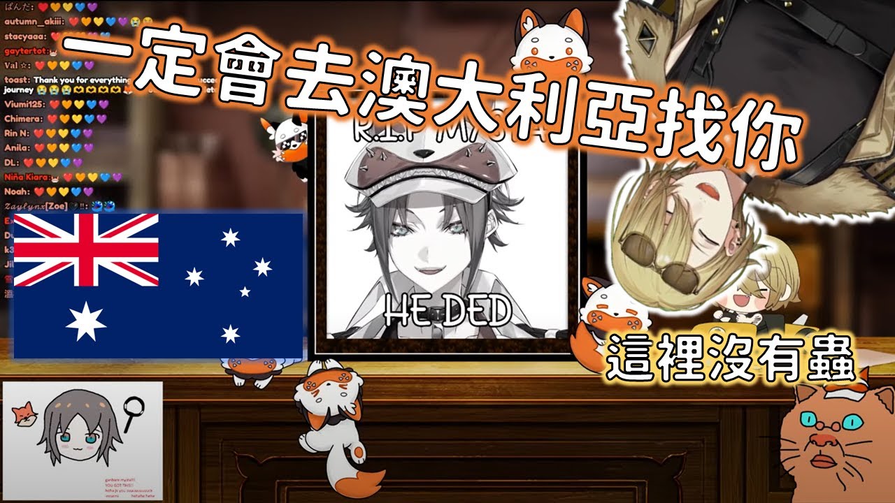 （中英字幕）總有一天一定會去找你的【Mysta Rias | Luca Kaneshiro】