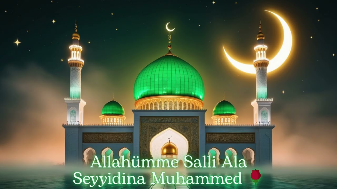 İlahi 🌹 Allahümme Salli Ala Seyyidina Muhammed🌹Salavat İlahi | Sallallahu Aleyhi ve Sellem