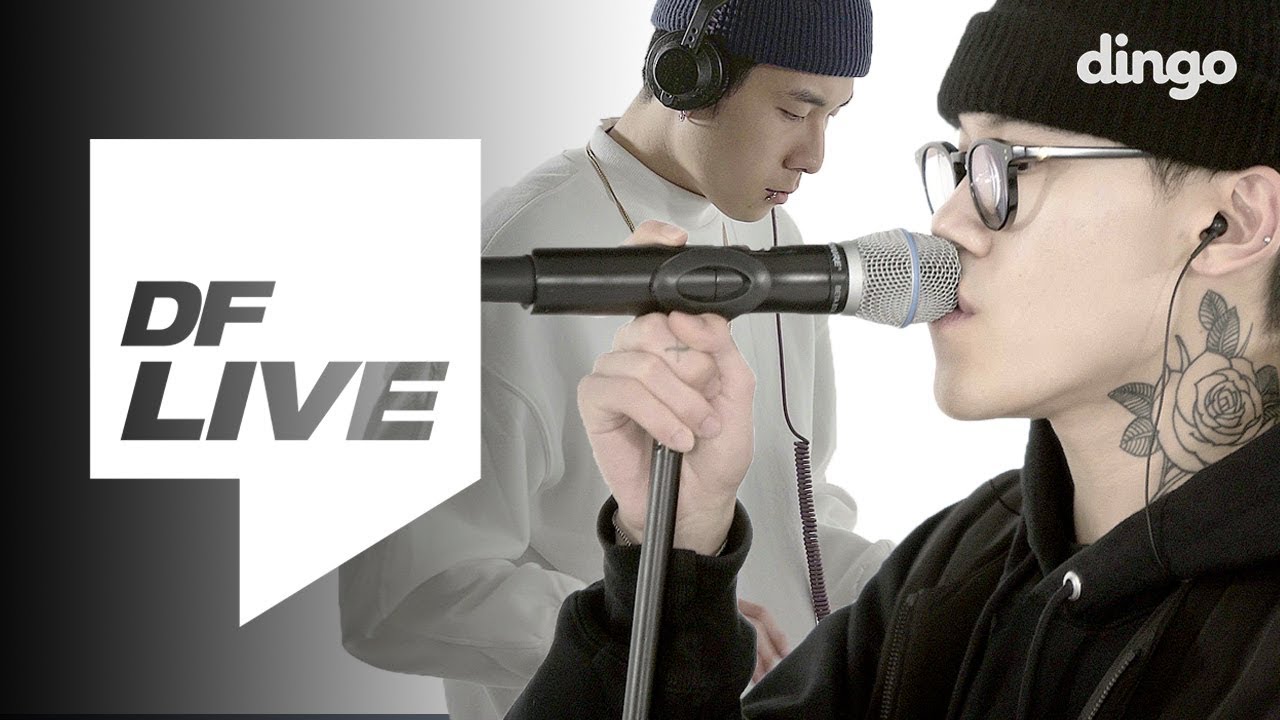 XXX - 수작 [DF LIVE]