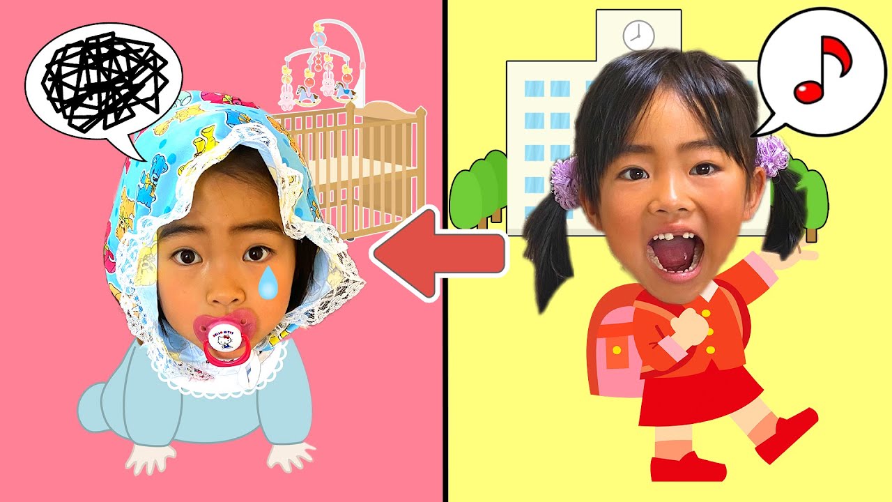 【寸劇】小学生なんて嫌だ！もしも赤ちゃんになれたら・・・？　Ahtan pretends to be baby　かえであーたん