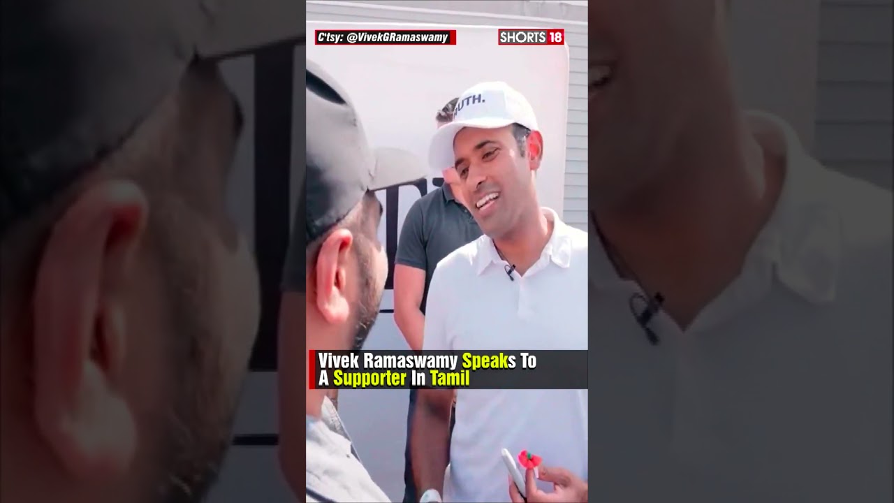 Republican Candidate Vivek Ramaswamy Talking Tamil | Vivek Ramaswamy Debate | News18 #shorts | N18S