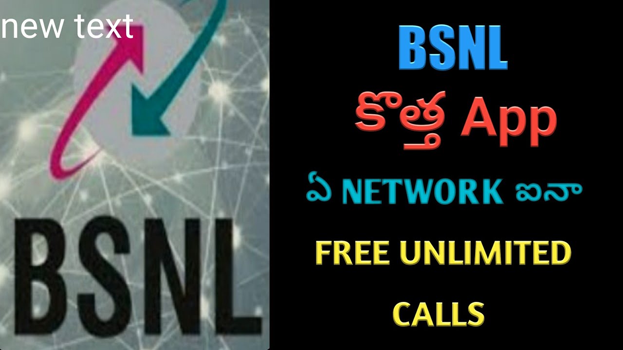 Bsnl free unlimited voice calling to any network