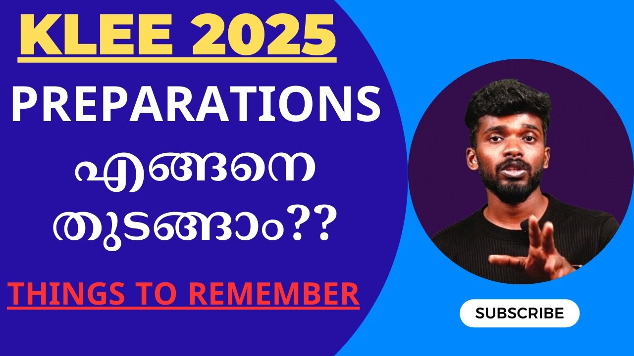 കേരള ലോ എൻട്രൻസ് 2025 | How To Start Your Preparation ? | 3 Yr LLB | 5 Yr LLB | Klee 2025 | LLB