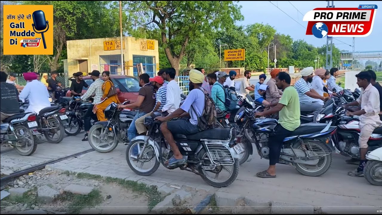 Unveiling Jaito's Daily Struggle: FATAK JAITO DA ( ਫਾਟਕ ਜੈਤੋ ਦਾ )