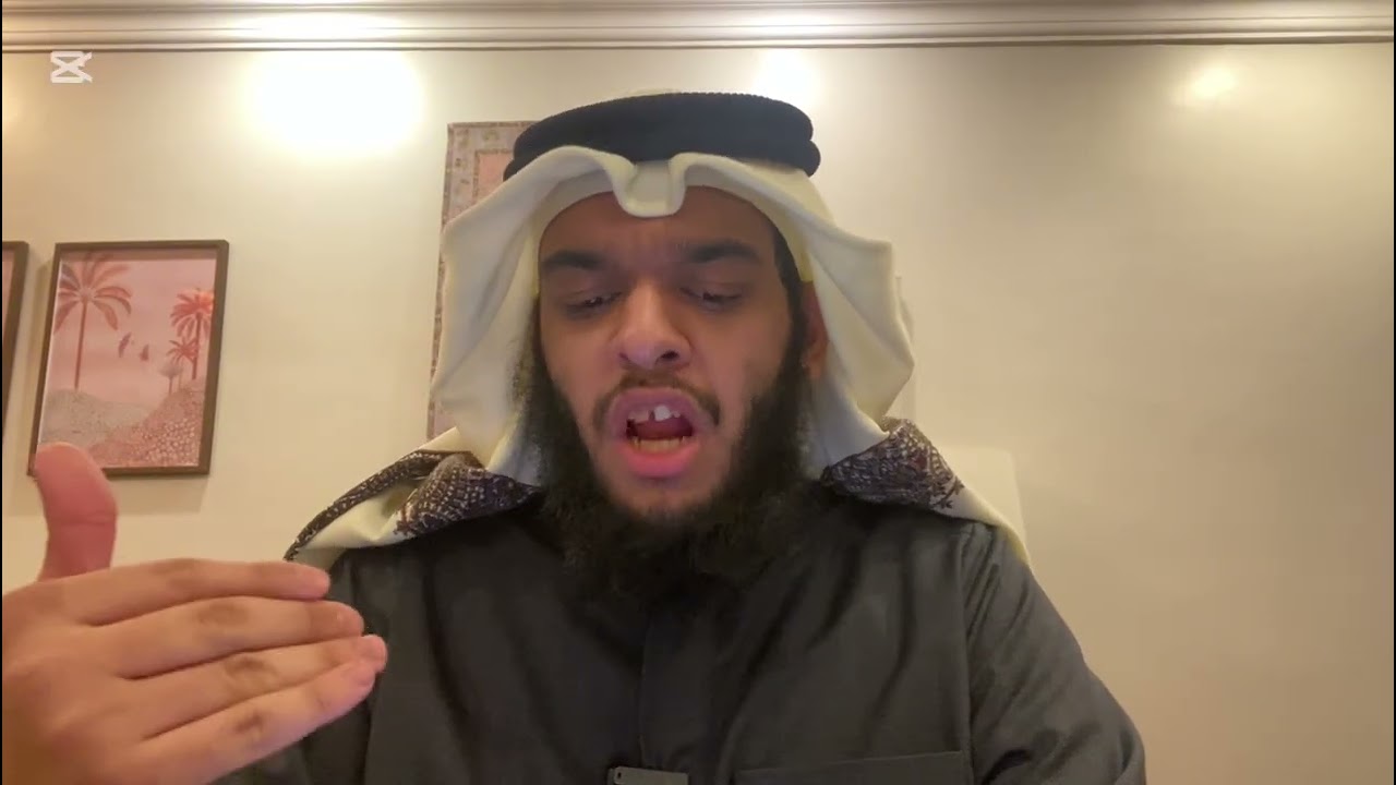توسعة المسجد النبوي ( 2 ) 
