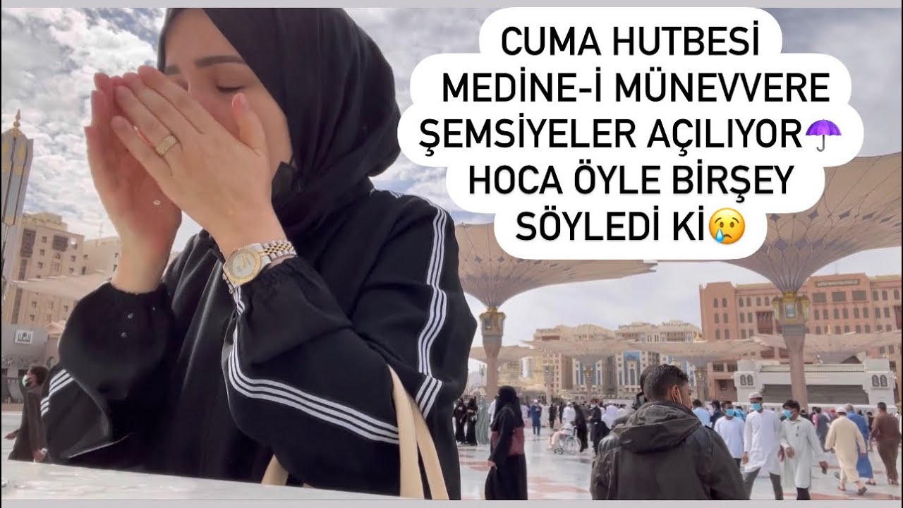 MEDİNE CUMA HUTBESİNDE HOCA ÖYLE BİR ŞEY SÖYLEDİ Kİ😢‼️Kalbim sızladı ummek ummek امك امك امك 🥺
