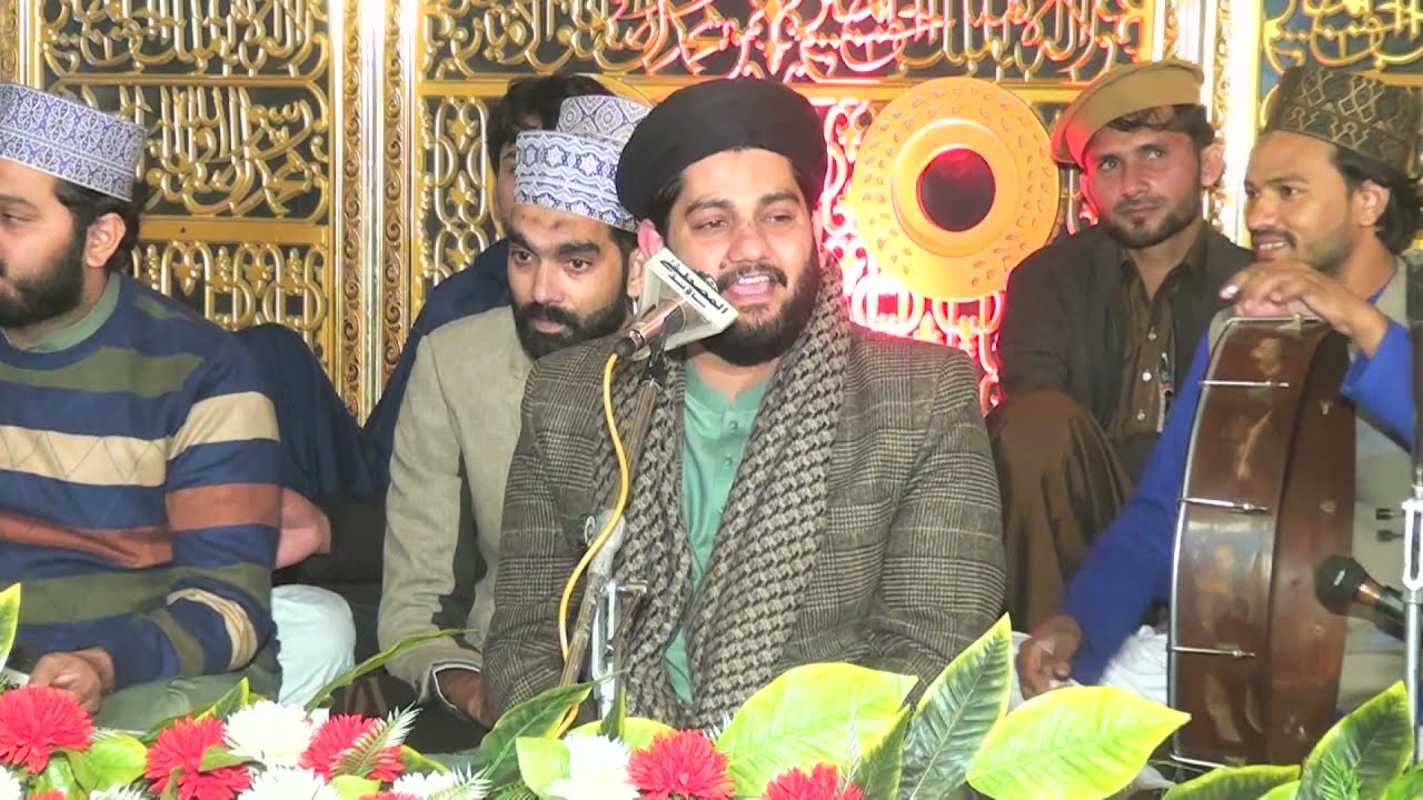 New Mehfil Naat Sharif 2022_Hafiz Rehan Roofi New Naat 2022_New Best Naat Sharif 2022.03007599907